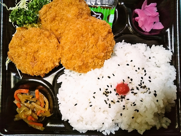 ヒレカツ弁当