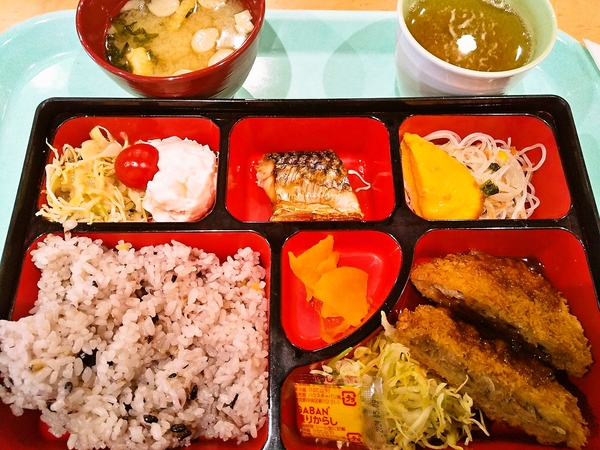 日替わり弁当