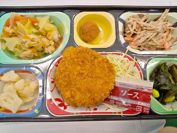 日替わり弁当