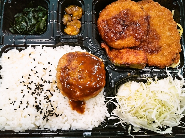 日替わり弁当