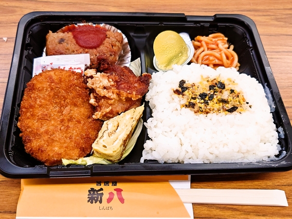 今日の役員弁当♪