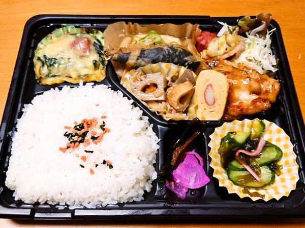 TADAIMA！PEACE＠京都・福知山の気まぐれ弁当￥５５０