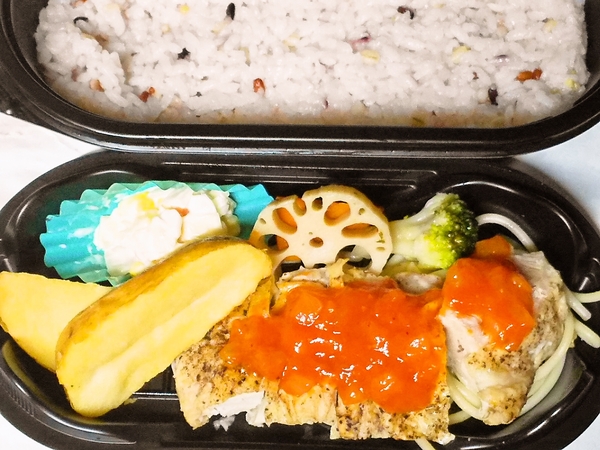 チキンサルサソース弁当