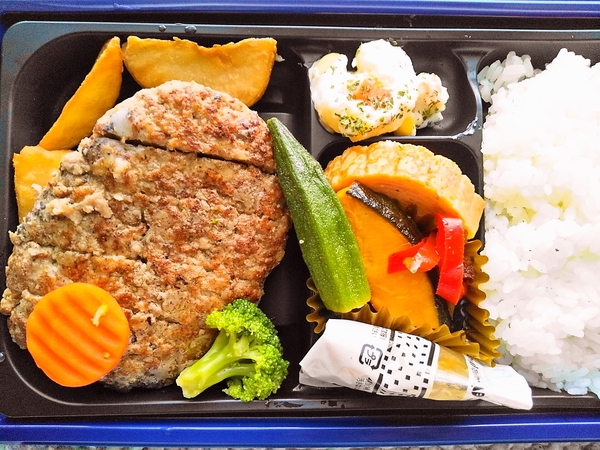 塩ソースハンバーグ弁当