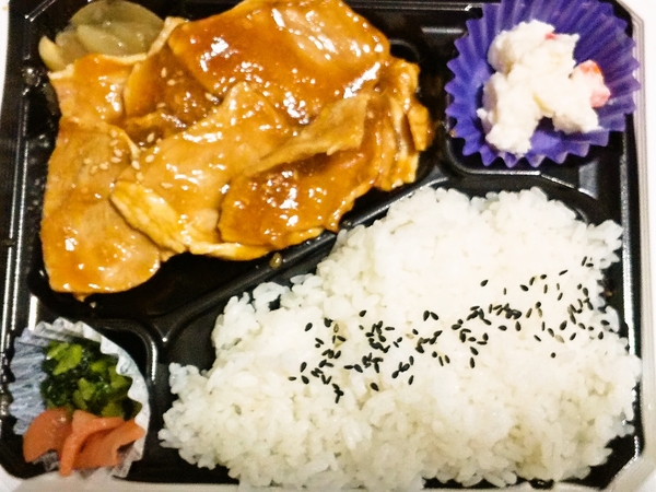 生姜焼き弁当