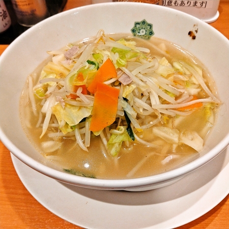 日高屋野菜たっぷりタンメン590円