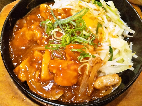 デミたまチキン