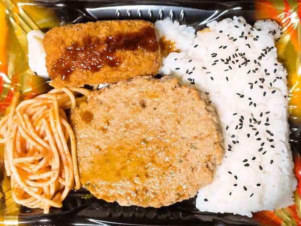 デカ盛りチャレンジ弁当