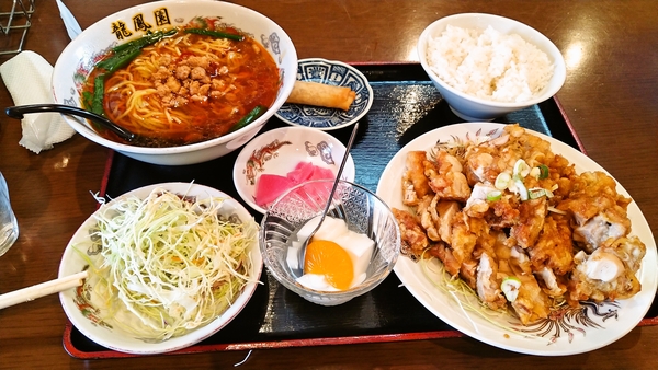 油淋鶏定食