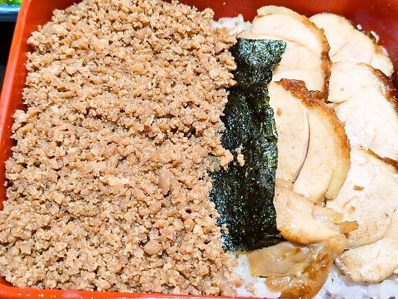 きじ丼