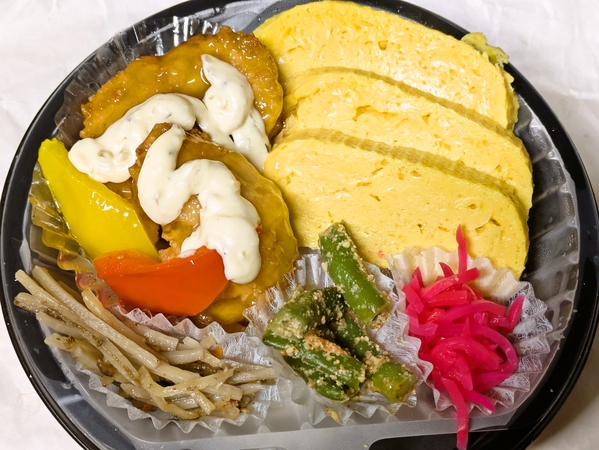 チキン南蛮だし巻き弁当