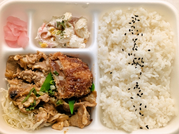 生姜焼き弁当