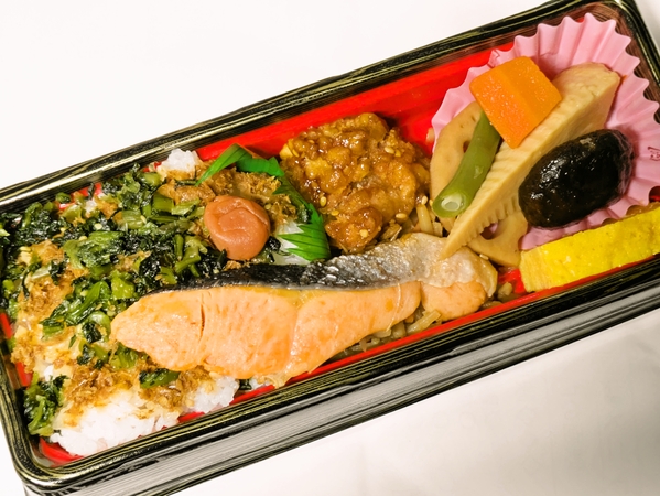 焼鮭と梅おかかご飯弁当
