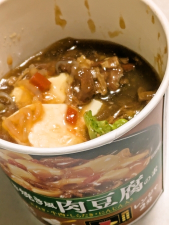 カップ肉豆腐？