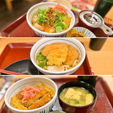 なか卯三昧