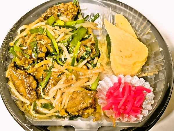 鶏レバニラ丼