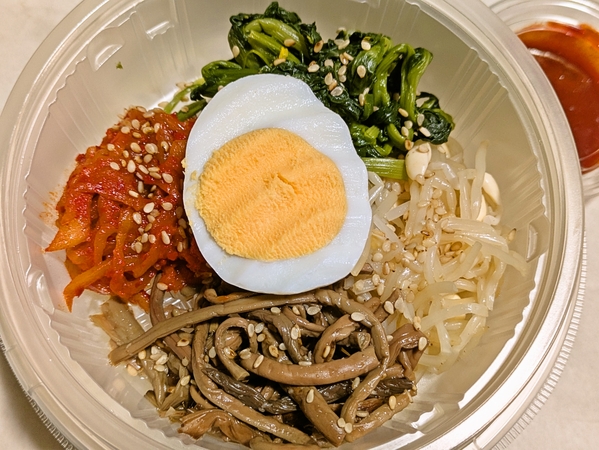 焼かないビピンパ