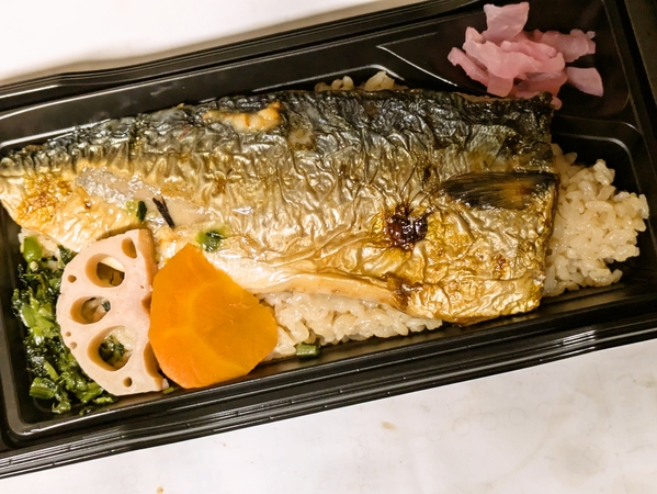 鯖塩弁当