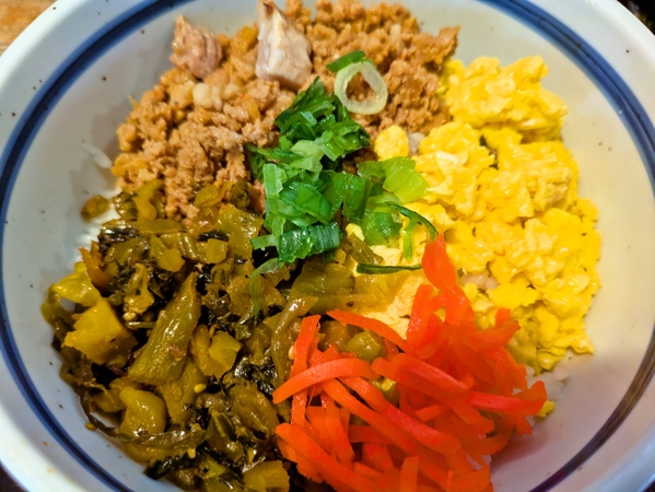 豚そぼろ丼