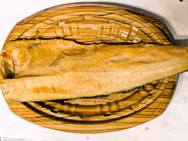 鰻みたいなホッケ