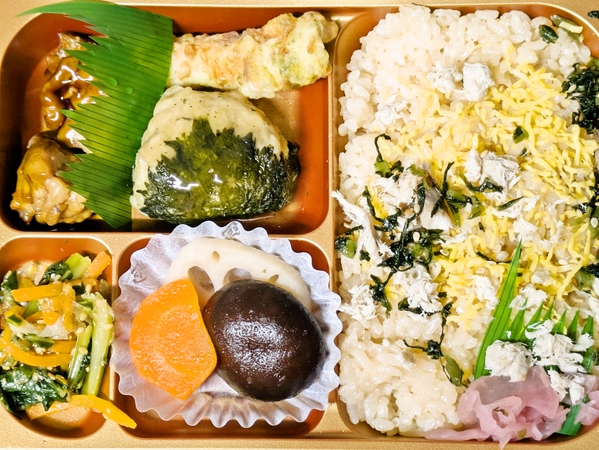 鳥ぎんだけど鯵ご飯弁当