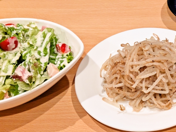 野菜