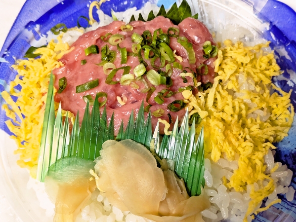 ねぎトロ丼