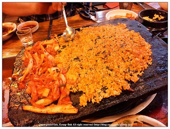 samgyupsal bokkeumbap(Korean-style bacon fried rice), seoul, Korea