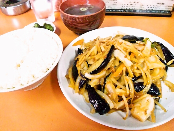 デカ盛り食堂　荒川区　光栄軒　ナス炒め定食　550円