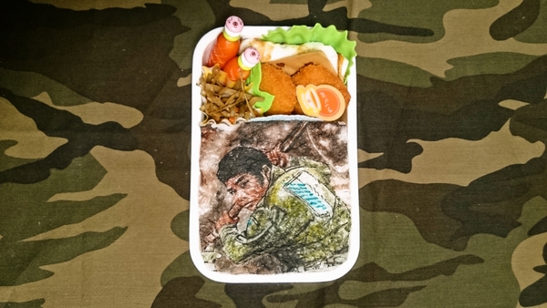 進撃の巨人『サンナギ/松尾諭』弁当