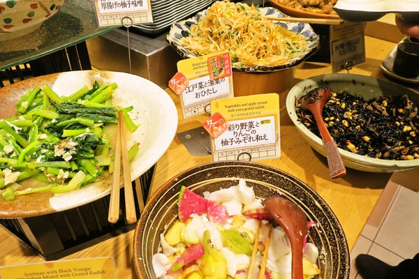はーべすと ルミネ池袋店 (^^♪