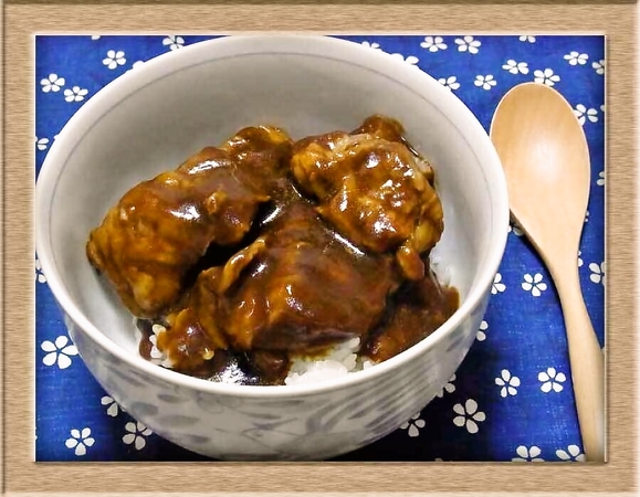 超 美味しく変換 ビーフシチュー丼