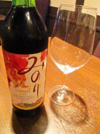 ジャパニーズ・ヌーボー（神戸ワインの新酒）