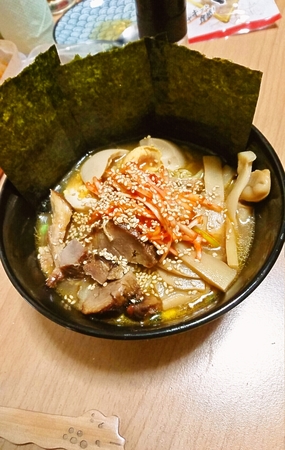 ねぎらめーん