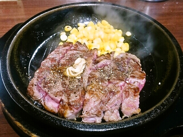 ワイルドステーキ 300g(いきなりステーキ)