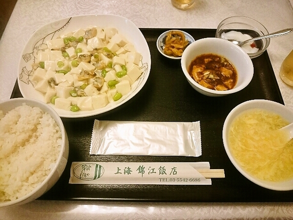 中華ランチ(豆腐とあさりの煮込み)