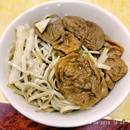 扁尖炒肉冷麺