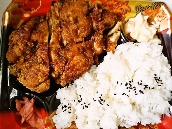 チキン山賊焼弁当