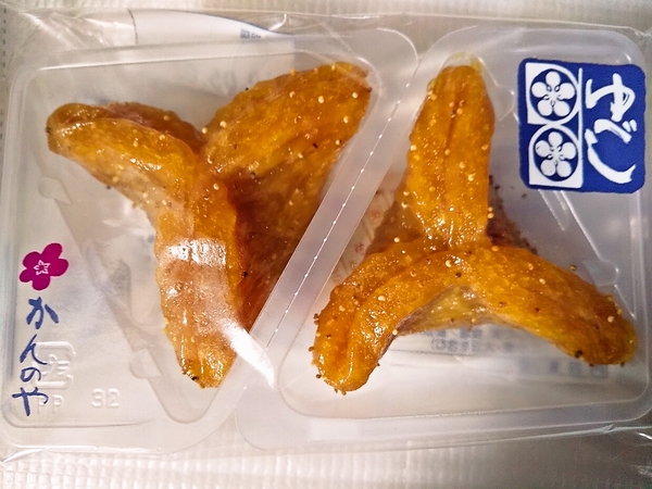 福島名物