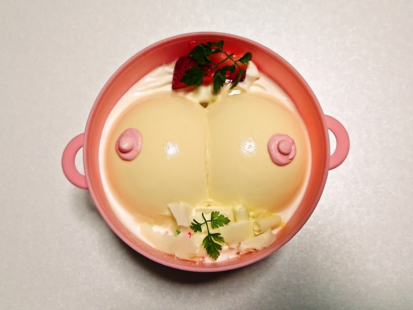 2019-06-11 23:20:14 に投稿された料理写真