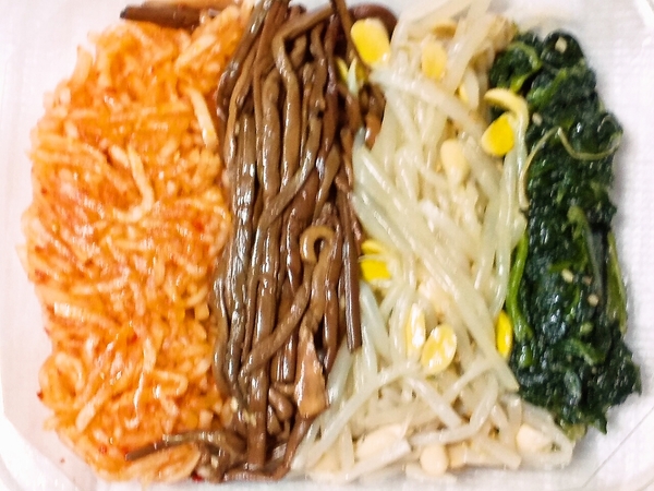 成城石井のナムルセット