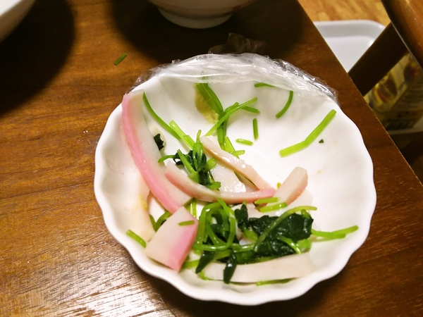 かまぼこと三つ葉のわさび醤油和え 甘口九州風味