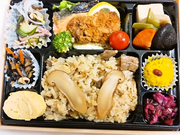 松茸ご飯弁当