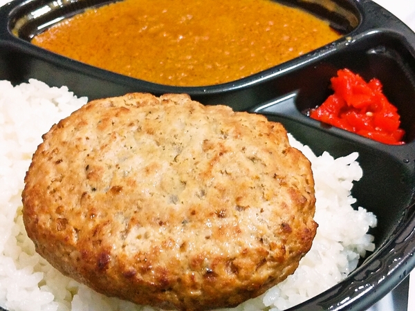 ビッグハンバーグカレー