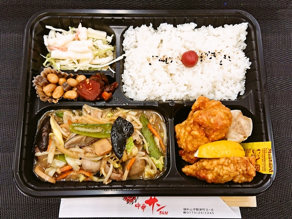 中華サン＠京都・福知山の「野菜炒め弁当」５５０円（税込）