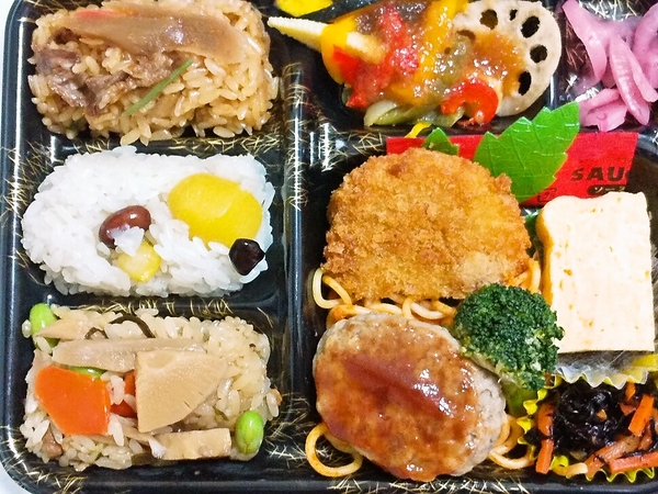 おこわ弁当