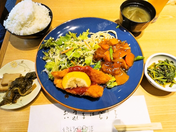 600円の日替わりランチ