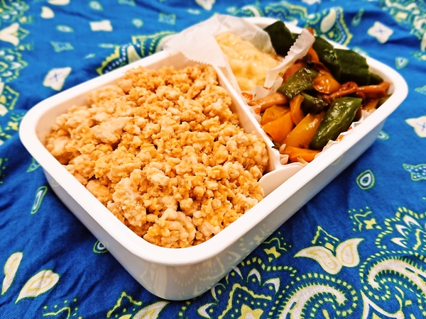 今日の愛妻弁当♪191106