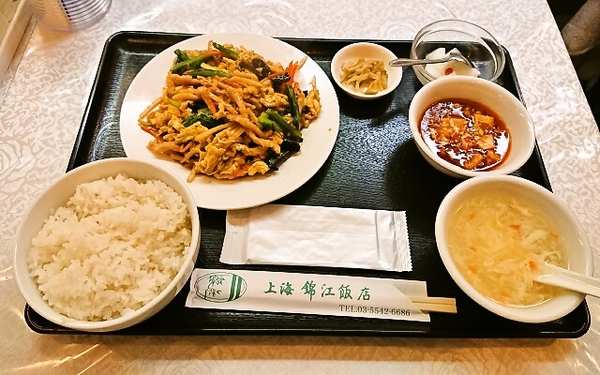 中華ランチ