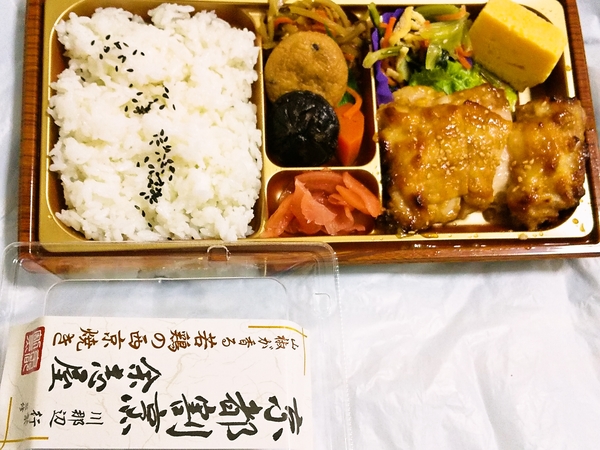 西友の京割烹弁当!?